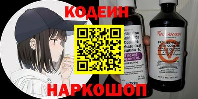 mix Волжский