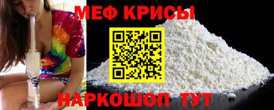 стаф Волжск