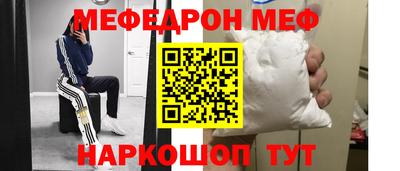 стаф Волжск