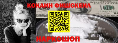 стаф Волжск