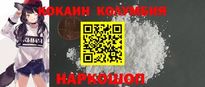 стаф Волжск