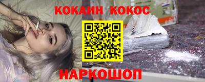 стаф Волжск