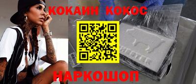 mix Волжский