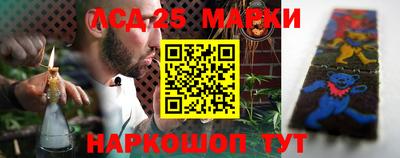 mix Волжский