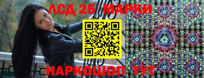 mix Волжский