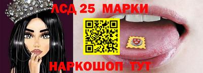 mix Волжский