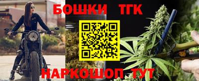 mix Волжский