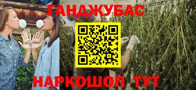 стаф Волжск
