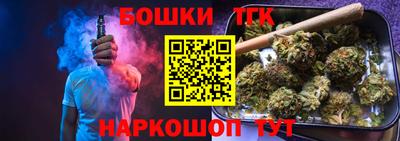 mix Волжский