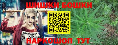 стаф Волжск