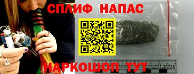 mix Волжский