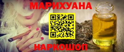 стаф Волжск
