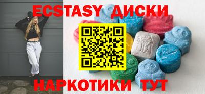 стаф Волжск