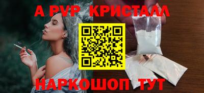 mix Волжский