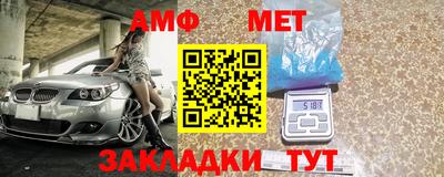 mix Волжский