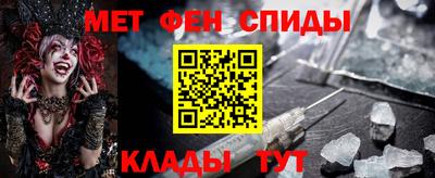 стаф Волжск