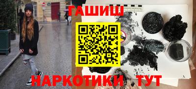 mix Волжский