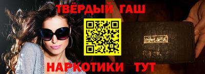 mix Волжский