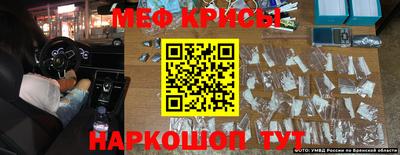 стаф Волжск