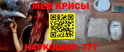 стаф Волжск